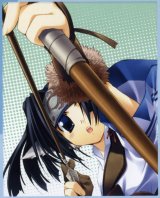 BUY NEW utawareru mono - 105075 Premium Anime Print Poster